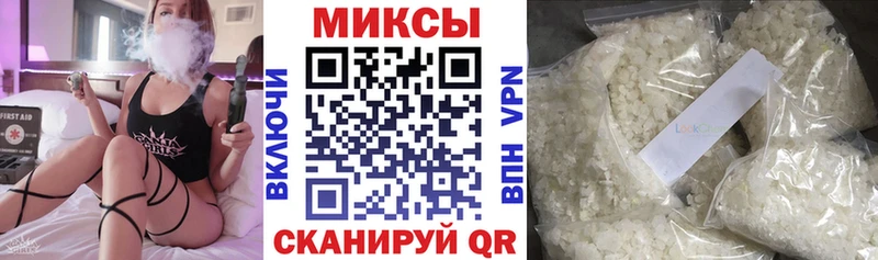 Купить где  Краснокаменск  БУТИРАТ BDO 33% 