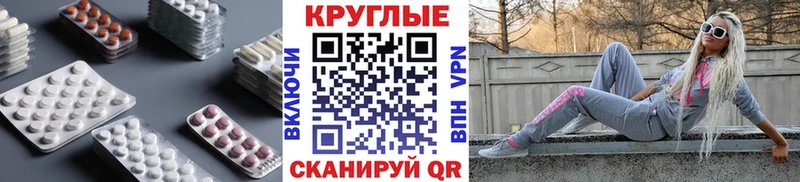 Ecstasy диски  Купить  Краснокаменск 