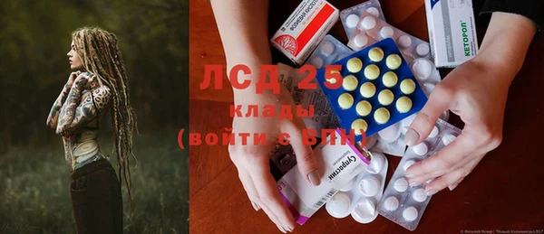 крисы Верея