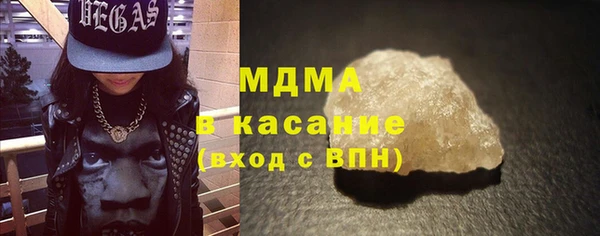 каннабис Верхний Тагил
