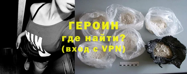 каннабис Верхнеуральск
