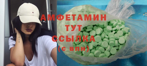 каннабис Верхнеуральск