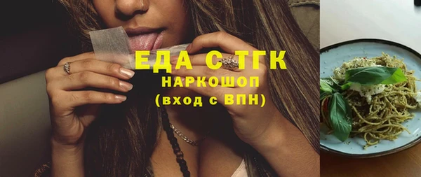 крисы Верея