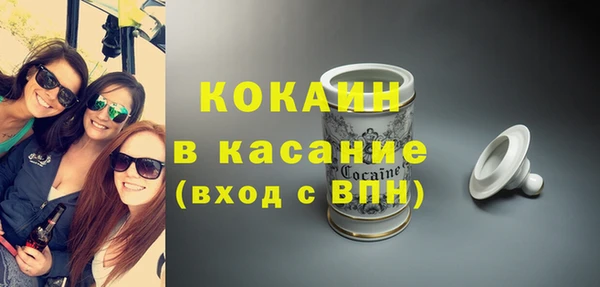 mdma Покров