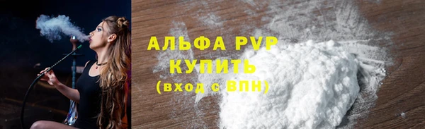 каннабис Верхнеуральск