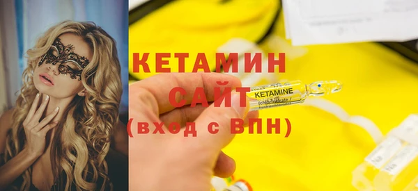 крисы Верея