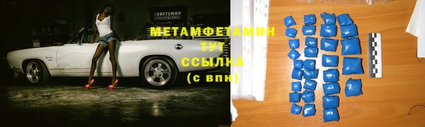 каннабис Верхнеуральск