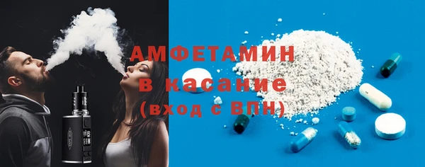 каннабис Верхнеуральск
