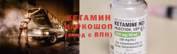 каннабис Верхний Тагил
