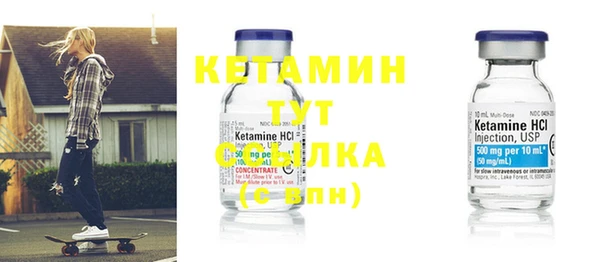 каннабис Верхний Тагил
