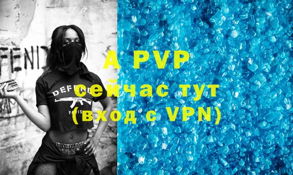 каннабис Верхнеуральск