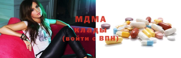 каннабис Верхний Тагил