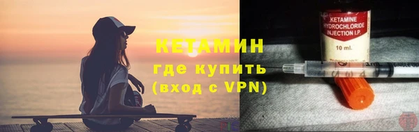 каннабис Верхнеуральск