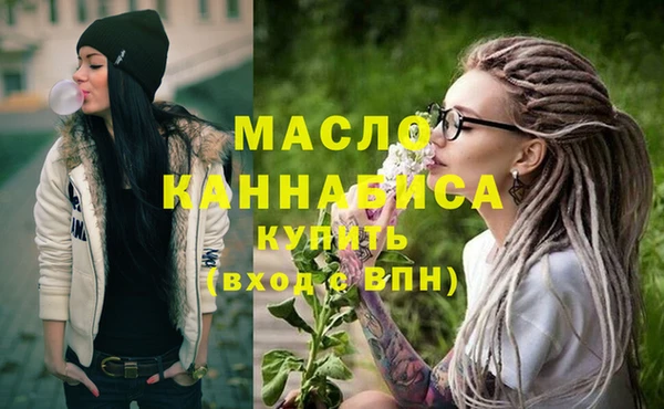 каннабис Верхний Тагил