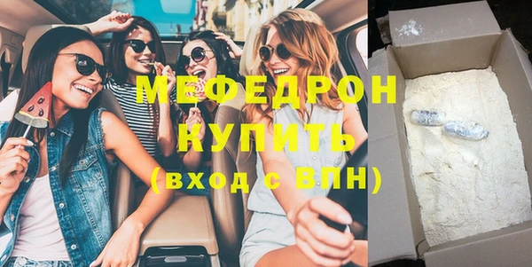 каннабис Верхнеуральск