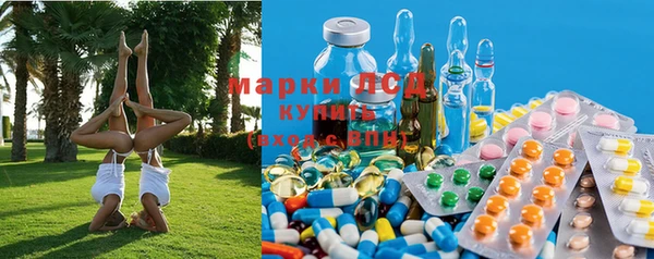 каннабис Верхнеуральск