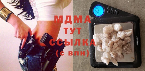 крисы Верея