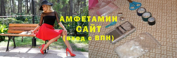 крисы Верея