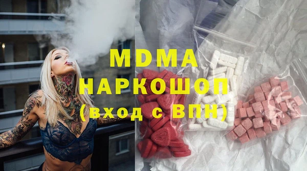 каннабис Верхнеуральск