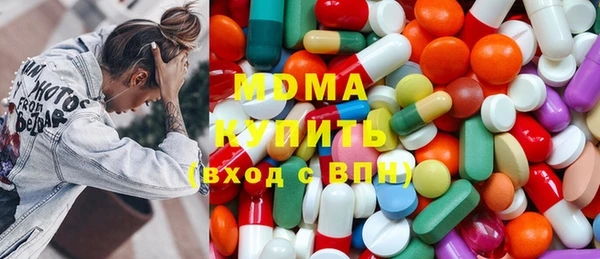 каннабис Верхнеуральск