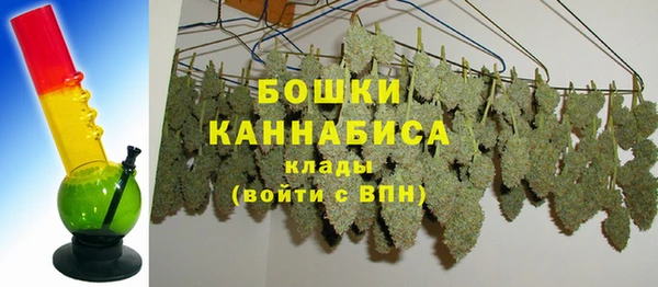 каннабис Верхний Тагил