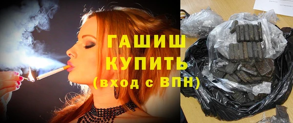 каннабис Верхнеуральск