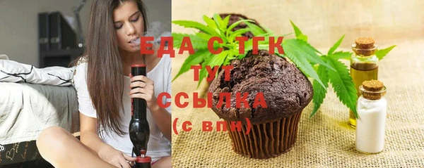 каннабис Верхнеуральск