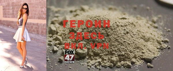 каннабис Верхний Тагил