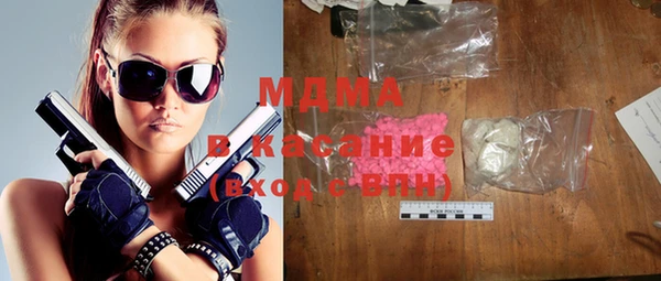 крисы Верея