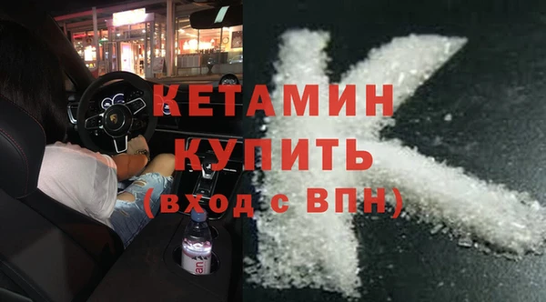 крисы Верея