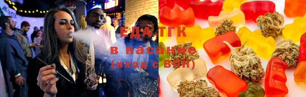каннабис Верхний Тагил