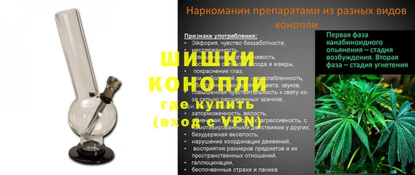 каннабис Верхнеуральск