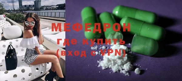 каннабис Верхнеуральск