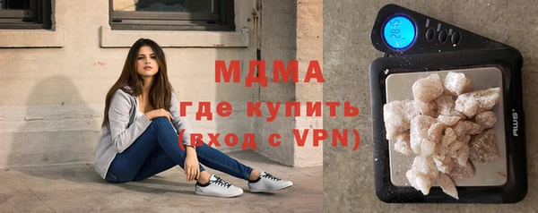 меф VHQ Покачи