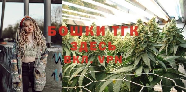 каннабис Верхний Тагил