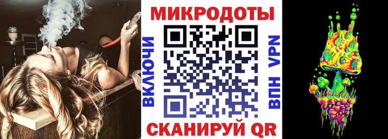 Псилоцибиновые грибы GOLDEN TEACHER  Купить закладки  Краснокаменск 