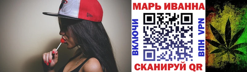 Шишки марихуана AK-47  Купить закладки  Краснокаменск 